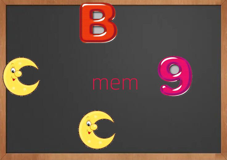 ӿƼW(xu)MEMްW(xu)M(fi)