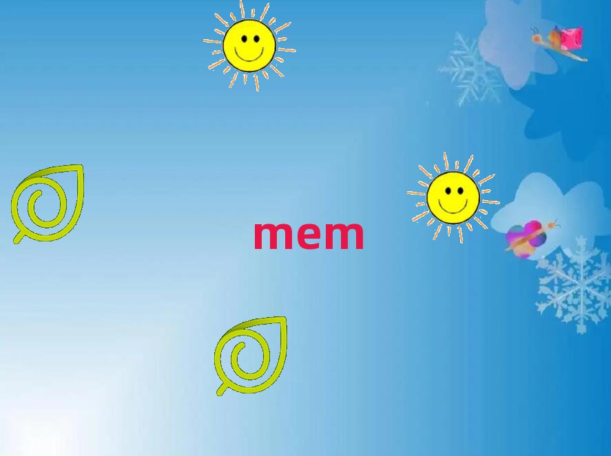 2018MEMӖ(xn)C(gu)