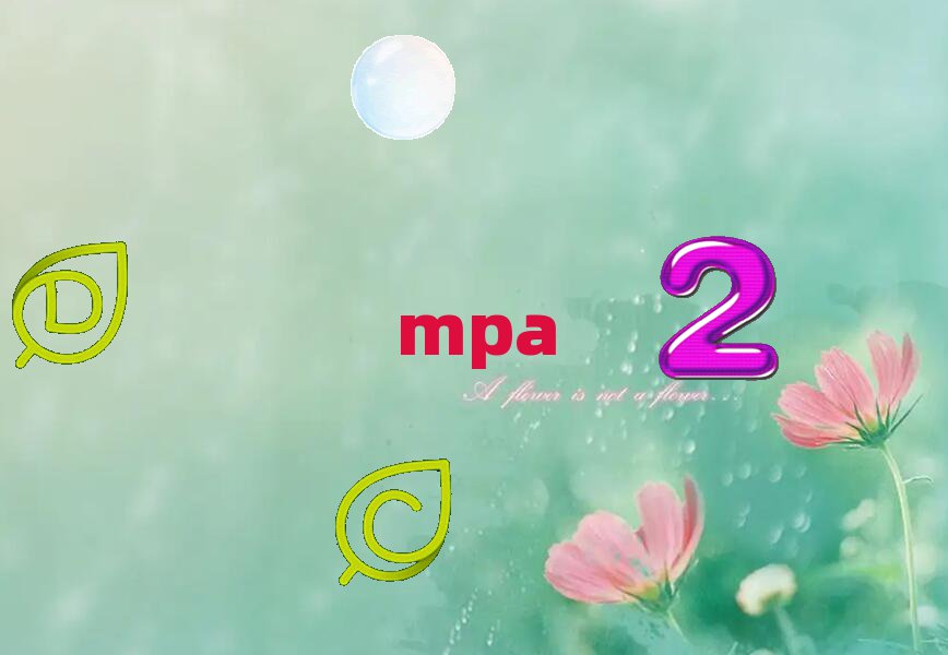 ຣWMPAӖ