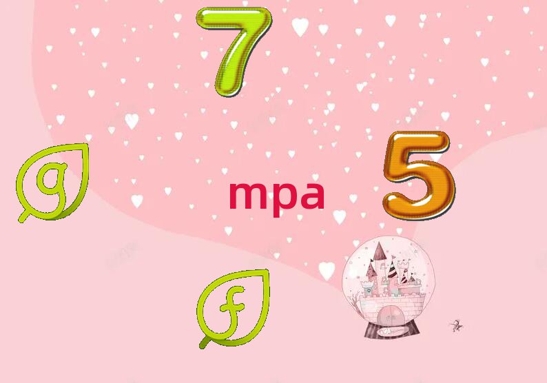 2018I(y)W(xu)MPAW(xu)M