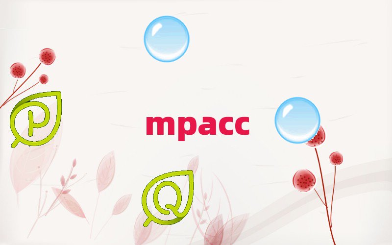 2018½ؔ(ci)(jng)W(xu)MPACCW(xu)M(fi)