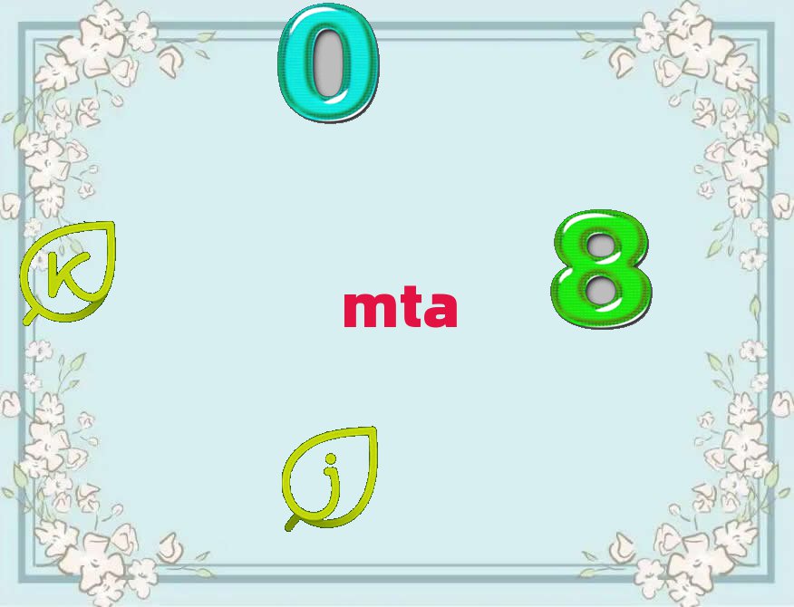 㽭WMTAӖ