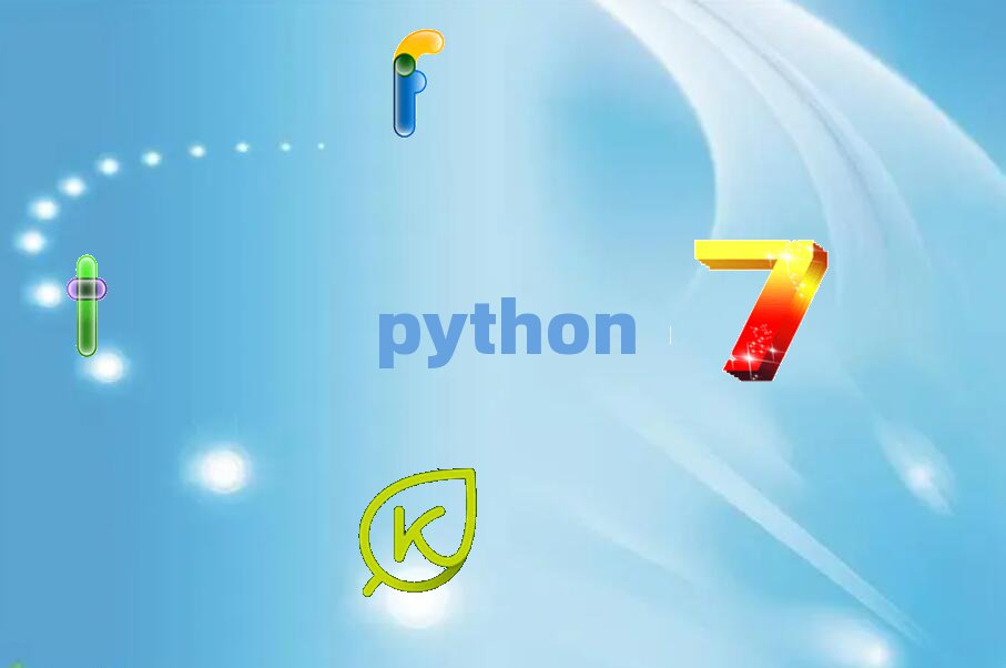 ݱ^õЌW(xu)PythonӖ(xn)ྫxγt