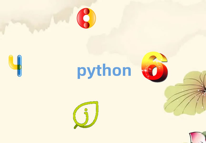 ЌWЌWPythonӖ