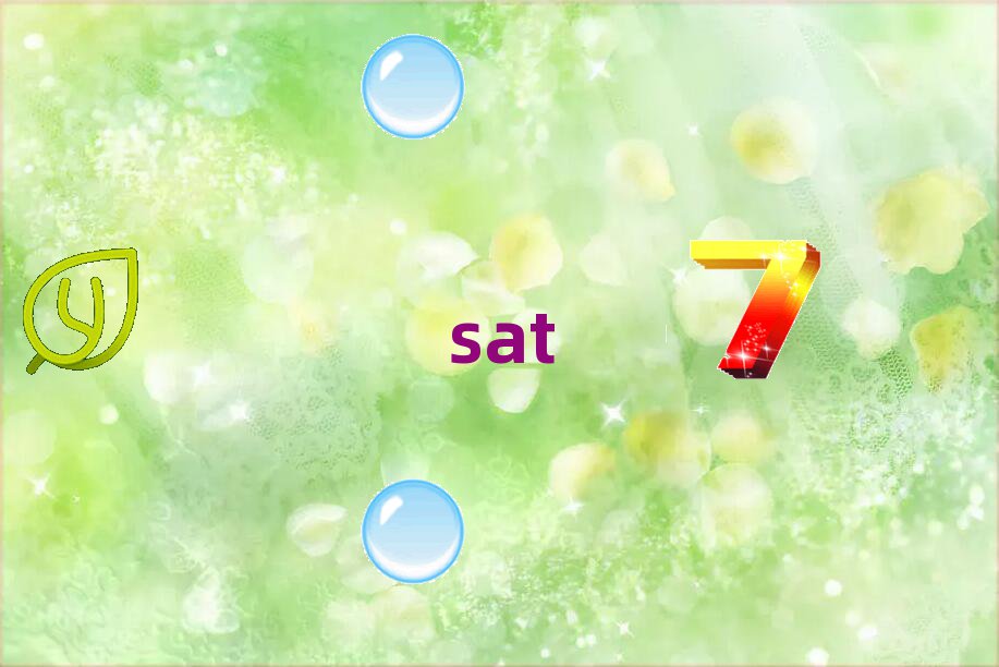 ݮT^(q)W(xu)sat