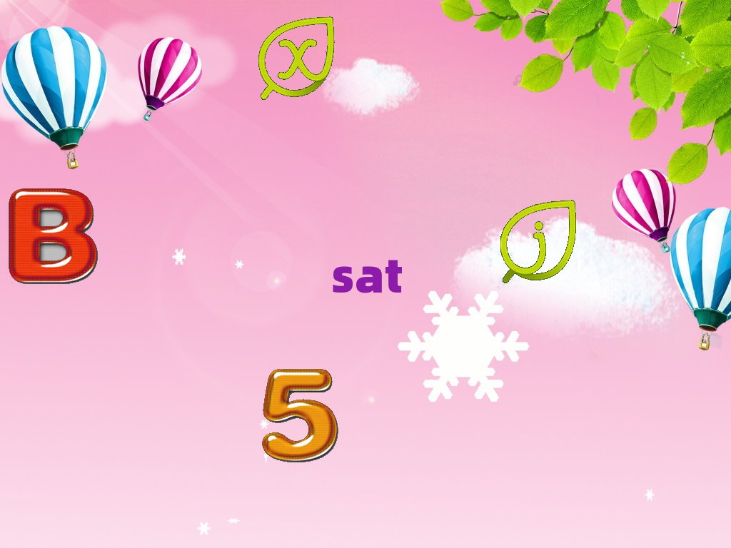 ͨI(y)satӖ(xn)W(xu)У