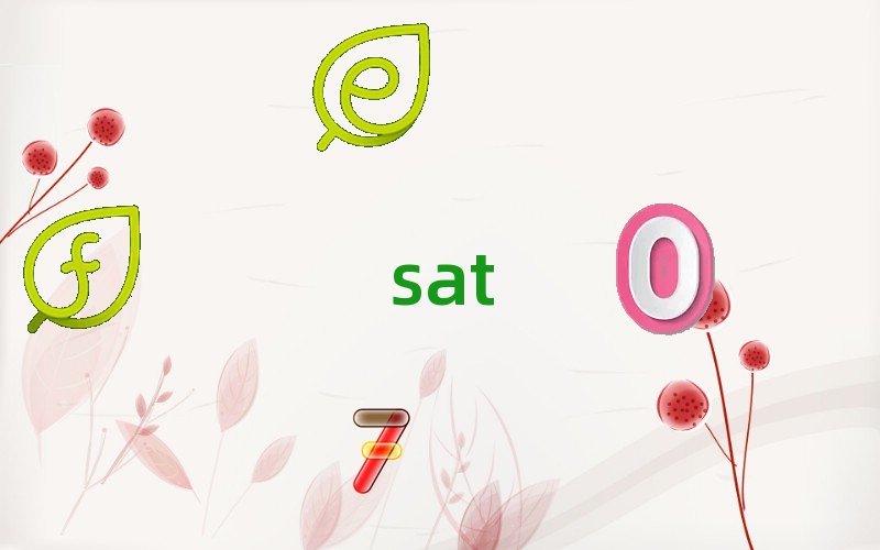 HôӌW(xu)sat