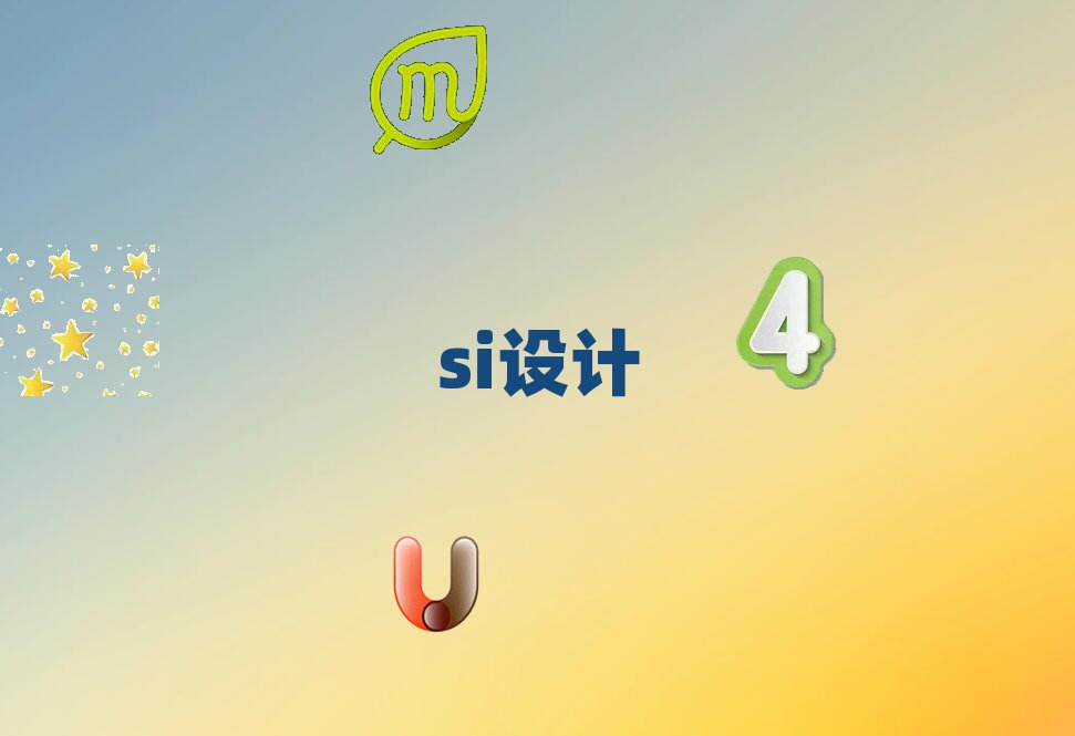 KϾɽֈ(chng)֪SIO(sh)Ӌ(j)Ӗ(xn)W(xu)Уаһ[]а