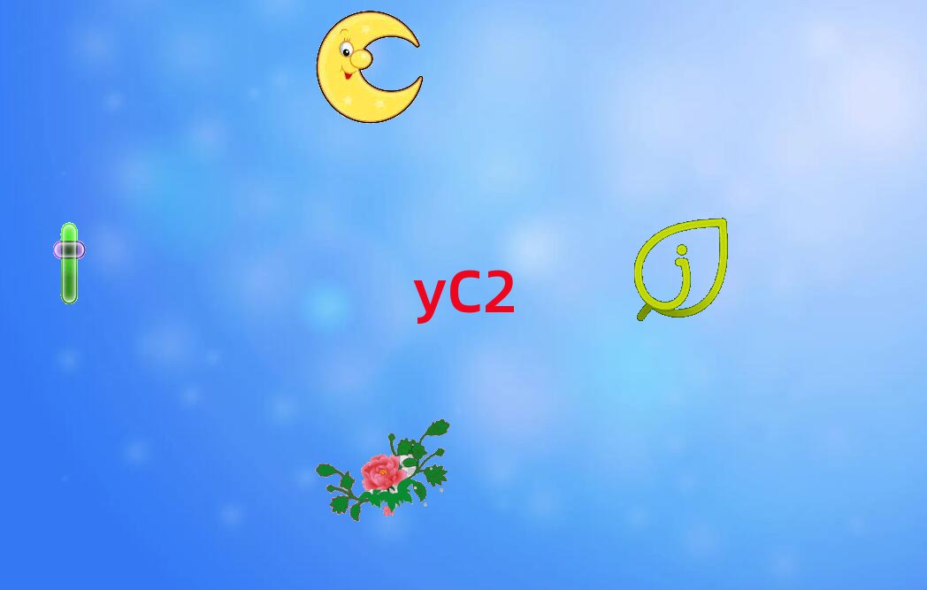 ɽUǅ^(q)W(xu)üyCõČW(xu)УЩ